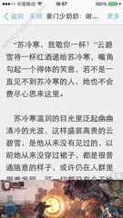 欧宝娱乐官方入口